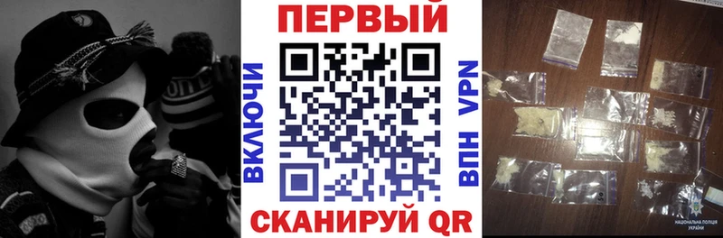 Amphetamine Premium  купить   Элиста 