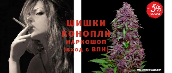трава Абаза