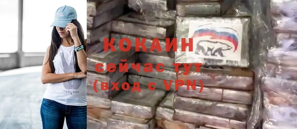 a pvp Абинск
