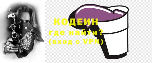 a pvp Абинск