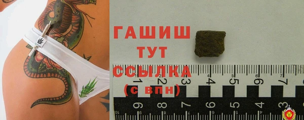 a pvp Абинск