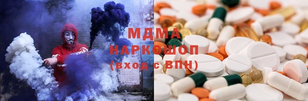 a pvp Абинск