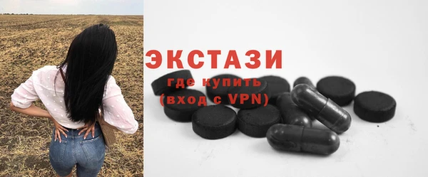 трава Абаза