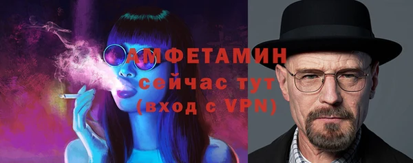 a pvp Абинск