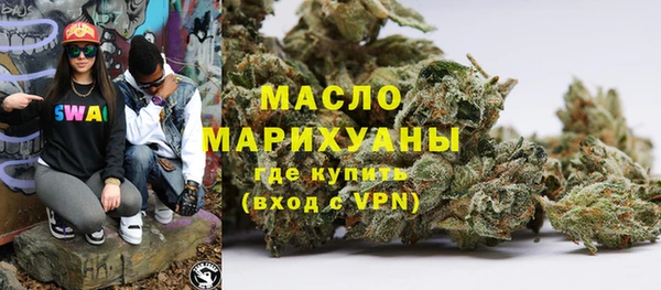 трава Абаза