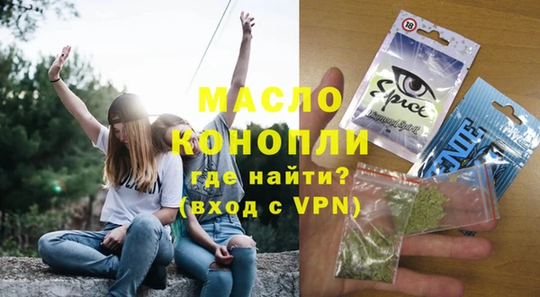 a pvp Абинск