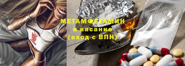 a pvp Абинск
