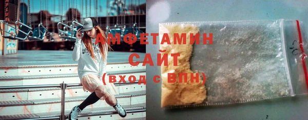 a pvp Абинск