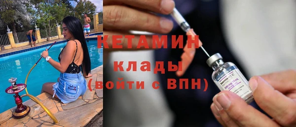 гашик Чита