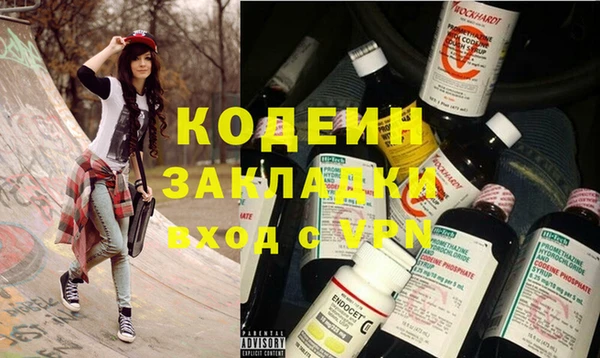 a pvp Абинск